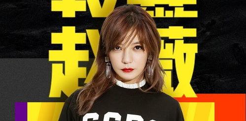 哪里吃瓜比较靠谱娱乐圈,盘点各大平台，揭秘哪些吃瓜资讯最靠谱